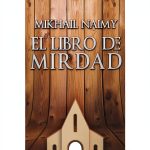AMA Spanish Philosophy Health Kindle Book 216 Pages-0