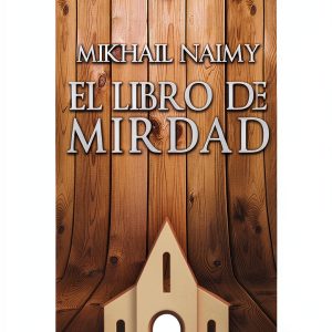 AMA Spanish Philosophy Health Kindle Book 216 Pages-0